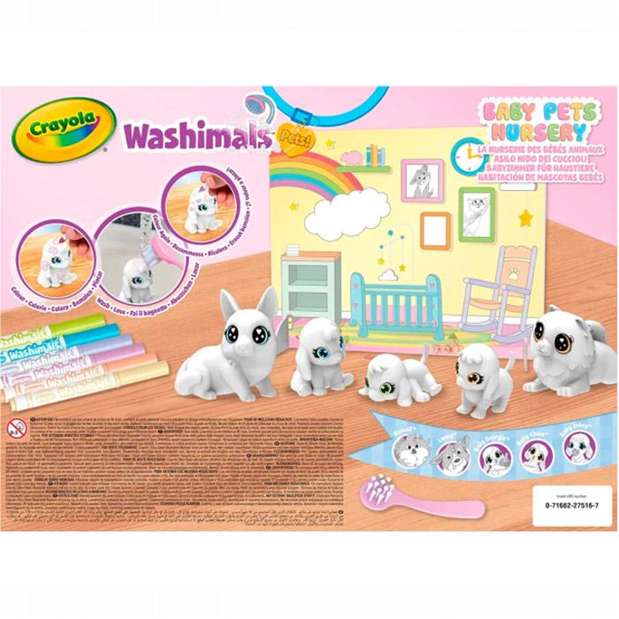 Набір для творчості CRAYOLA Washimals Домашні тварини (74-7516) Вік від 3 років