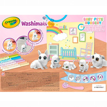 Набір для творчості CRAYOLA Washimals Домашні тварини (74-7516)