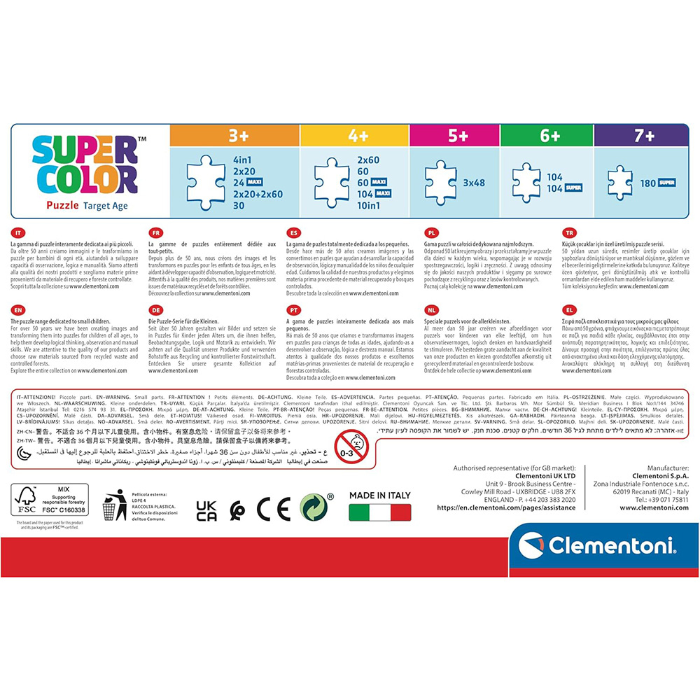 Пазл CLEMENTONI Disney Stitch (24809) Тематика пазла мультфільми