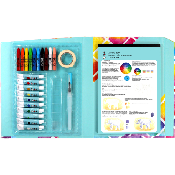 Набір для творчості IHEARTART Батик-колаж (8007) Для кого універсально