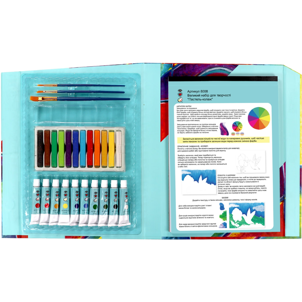 Набір для творчості IHEARTART Пастель-колаж (8008) Для кого універсально