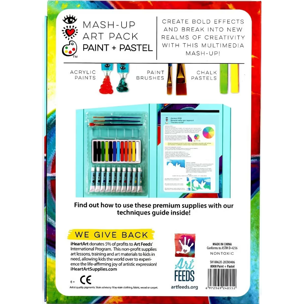 Набір для творчості IHEARTART Пастель-колаж (8008) Малювання набори для малювання