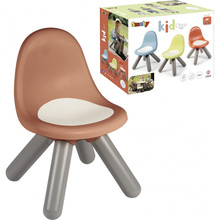 Детский стульчик SMOBY Life Terracotta-gray (7600880122)
