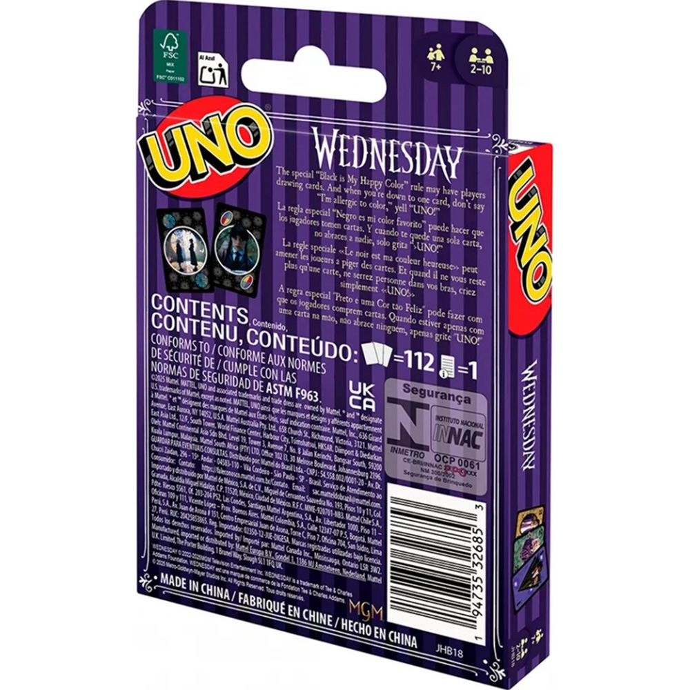 Настольная игра UNO Wednesday (JHB18) Цвет многоцветный
