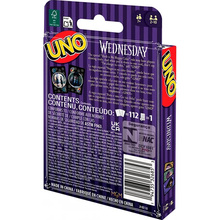 Настольная игра UNO Wednesday (JHB18)