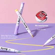 Акриловые маркеры ARRTX AACM-0560B NEW 60 цветов (LC304424)