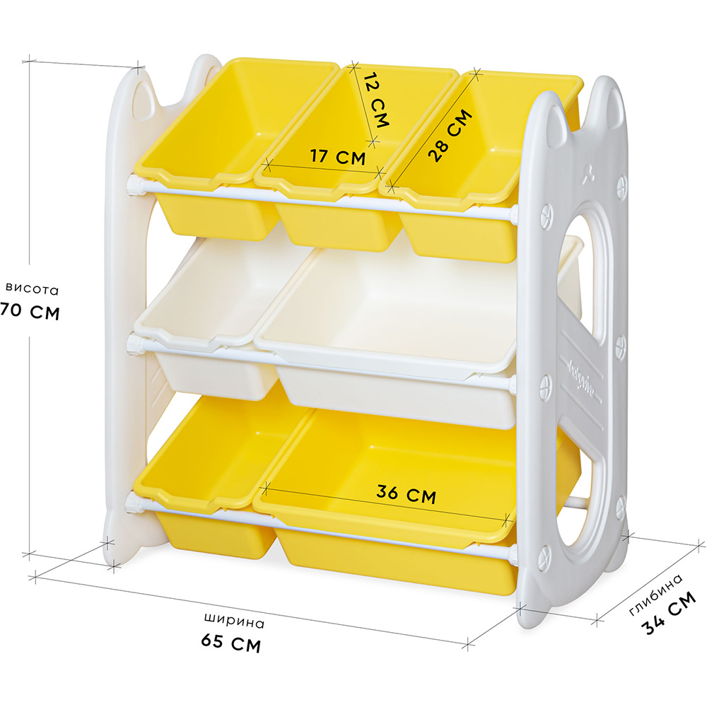 クリアメイト 5個セット イエロー Стеллаж MEALUX Coral Yellow (KD-E022 Yellow) ᐉ купить в FOXTROT