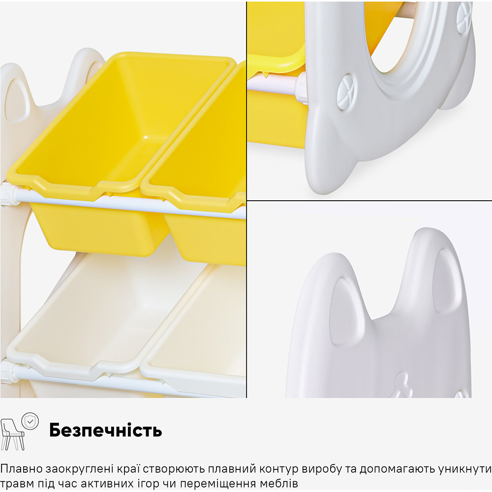 Стеллаж MEALUX Coral Yellow (KD-E022 Yellow) ᐉ купить в FOXTROT