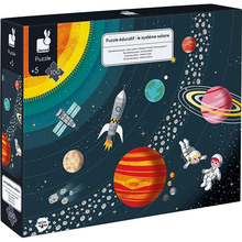 Пазл Janod Сонячна система 100 ел (J02678)