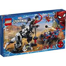 Конструктор LEGO Marvel Super Heroes Людина-павук: засідка на веномозавра 640 деталей (76151)