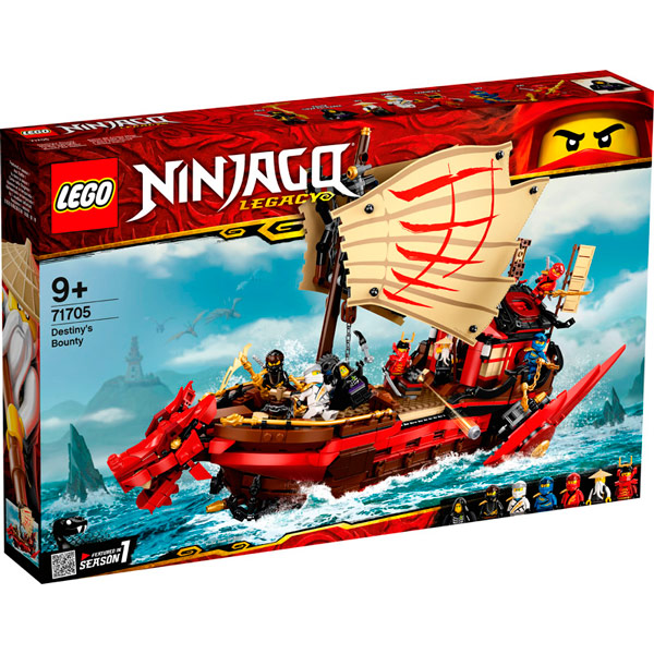 

Конструктор LEGO Ninjago Подарок судьбы 1781 деталь (71705), Конструктор Ninjago Дарунок долі