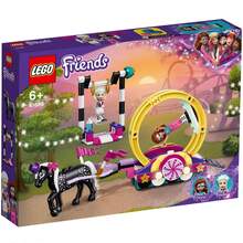 Конструктор LEGO Friends Волшебная акробатика 223 детали (41686)