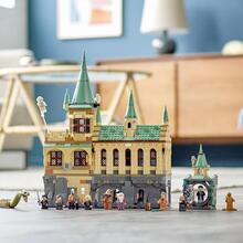 Конструктор LEGO Harry Potter Хогвартс тайная комната 1176 деталей (76389)