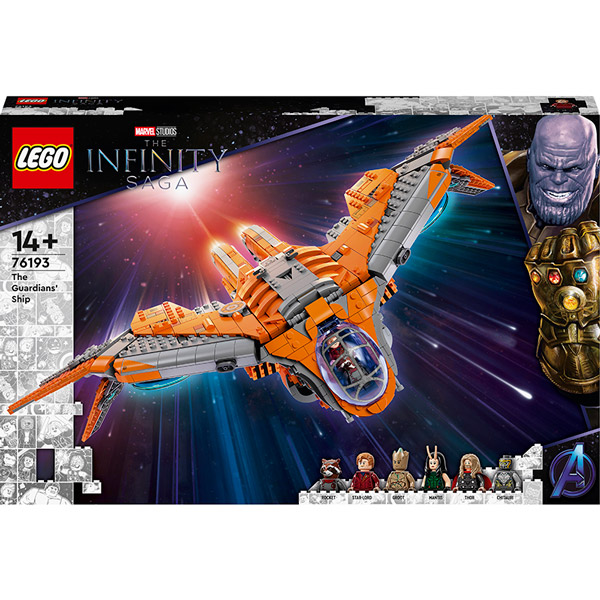 Конструктор LEGO Super Heroes корабель Вартових 1901 деталь (76193)