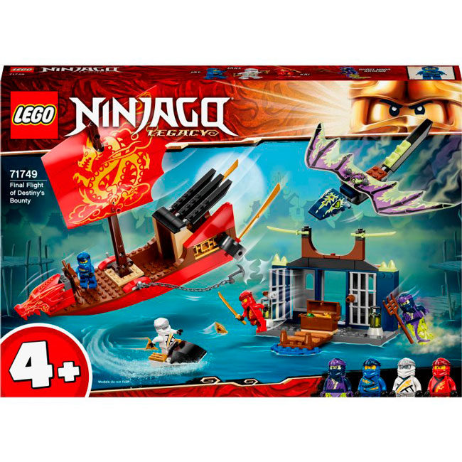

Конструктор LEGO Ninjago «Дар Судьбы» Решающая битва(71756), Конструктор Ninjago Остання