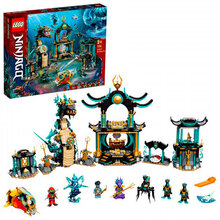 Конструктор LEGO NINJAGO Храм Бескрайнего моря (71755)