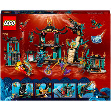 Конструктор LEGO NINJAGO Храм Бескрайнего моря (71755)