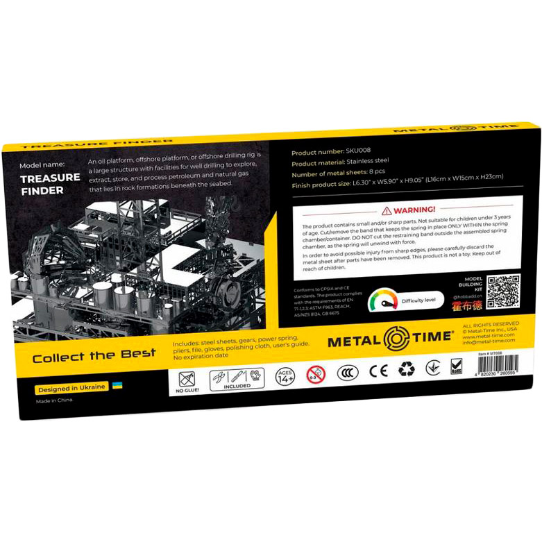 Фото Конструктор METAL TIME Treasure Finder MT008