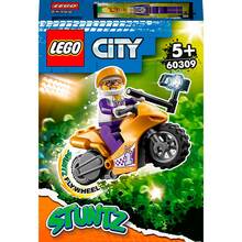Конструктор LEGO City Stuntz Трюковий мотоцикл з екшн-камерою 14 деталей (60309)