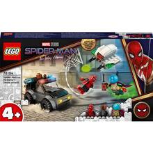 Конструктор LEGO Super Heroes Marvel Человек-паук против атаки дронов Мистерио 73 детали (76184)