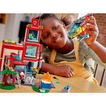Конструктор LEGO City Пожарное депо 540 эл (60320)