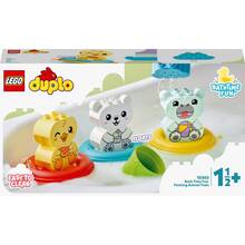 Конструктор LEGO DUPLO My First Веселое купание Плавающий поезд с животными (10965)