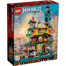 Конструктор LEGO Ninjago Сады Ниндзяго-Сити 5685 деталей (71741)