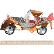 Конструктор SAME TOY WC88DUt