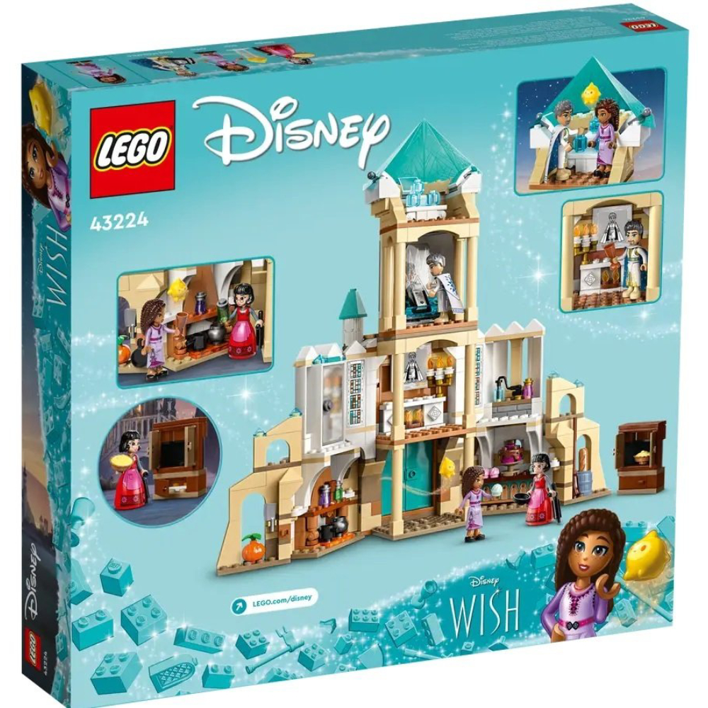 Конструктор LEGO Disney Замок короля Магніфіко (43224) Тип класичний