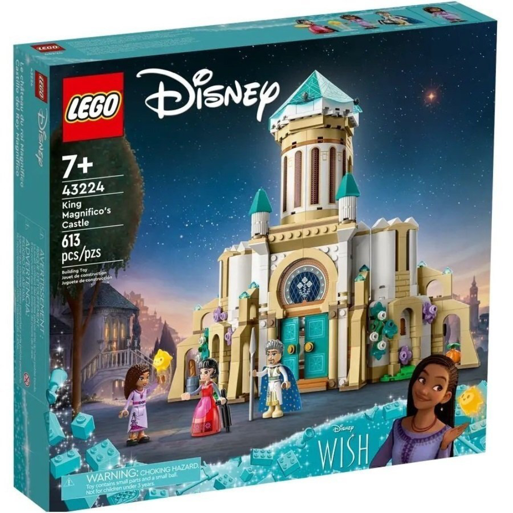 Конструктор LEGO Disney Замок короля Магніфіко (43224)