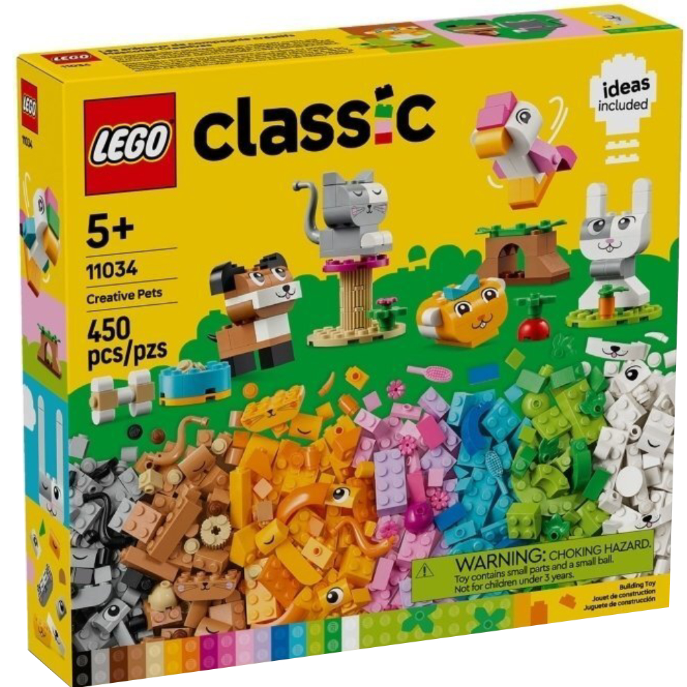 Конструктор LEGO Classic