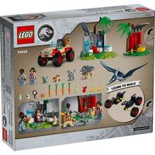 Конструктор LEGO Jurassic World Центр порятунку малюків динозаврів (76963)