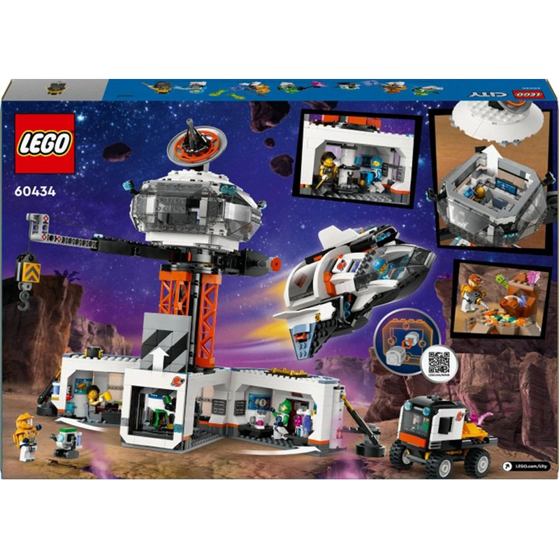 Конструктор LEGO City Космічна база та стартовий майданчик для ракети 1422 деталей (60434) Тип транспорту ракета