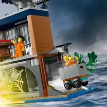 Конструктор LEGO City Полицейский остров-тюрьма 980 деталей (60419)