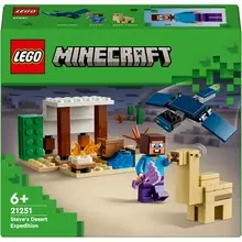 Конструктор LEGO Minecraft Експедиція Стива в пустелю 75 деталей (21251)