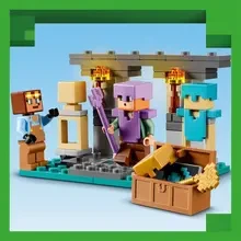 Конструктор LEGO Minecraft Збройова майстерня 203 деталей (21252)