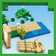 Конструктор LEGO Minecraft Пляжный дом в форме черепахи 234 деталей (21254)