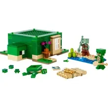 Конструктор LEGO Minecraft Пляжный дом в форме черепахи 234 деталей (21254)