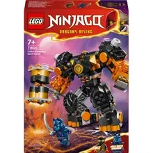 Конструктор LEGO NINJAGO Робот земной стихии Коула 235 деталей (71806)