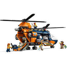 Конструктор LEGO City Вертоліт у базовому таборі для дослідження джунглів (60437)