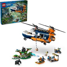 Конструктор LEGO City Вертоліт у базовому таборі для дослідження джунглів (60437)