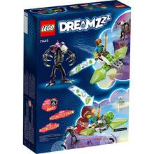 Конструктор LEGO Dreamzzz Грімкіпер – монстр із кліткою (71455)