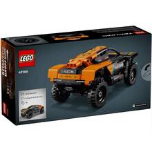 Конструктор LEGO Technic Автомобіль для гонки NEOM McLaren Extreme E (42166)