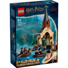 Конструктор LEGO Harry Potter Замок Хогвартс Лодочный эллинг (76426)