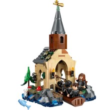 Конструктор LEGO Harry Potter Замок Хогвартс Човновий елінг (76426)