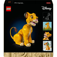 Конструктор LEGO Disney Юный король Лев Симба (43247)