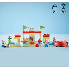 Конструктор LEGO DUPLO Peppa Pig Супермаркет Пеппи (10434)