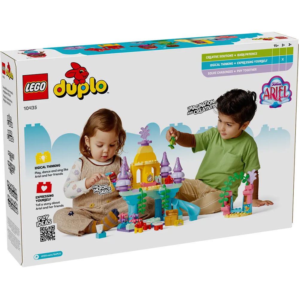 Конструктор LEGO DUPLO Disney Чарівний підводний замок Аріель (10435) Кріплення блок