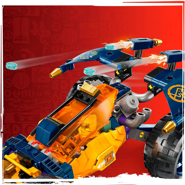 Покупка Конструктор LEGO Ninjago Баггі для бездоріжжя ніндзя Арін (71811)