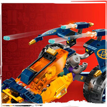 Конструктор LEGO Ninjago Баггі для бездоріжжя ніндзя Арін (71811)